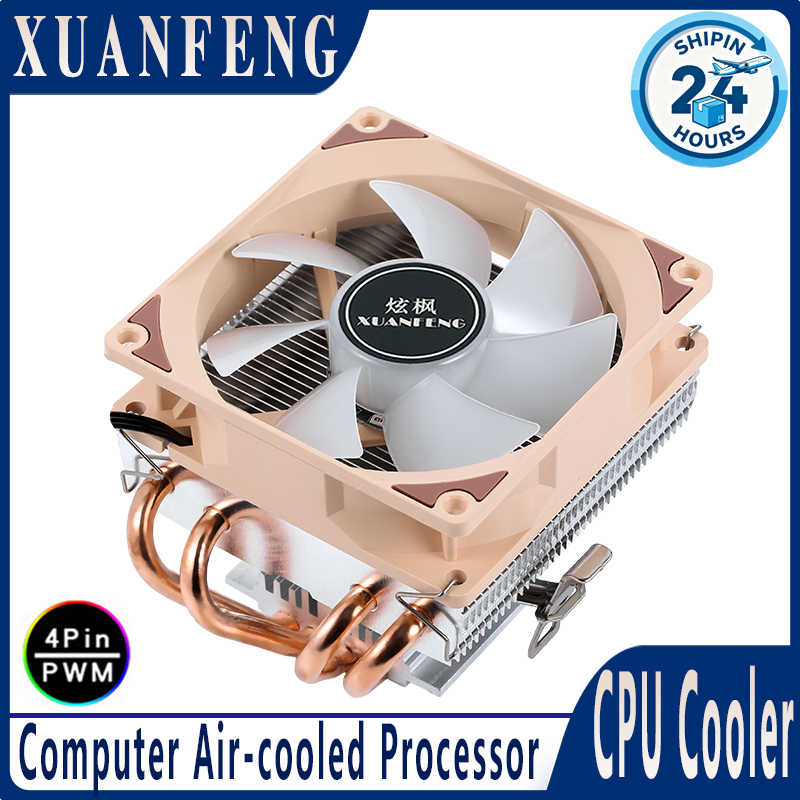 Air Cooler Cpu - Ventilador de CPU XUANFENG Refrigerado por