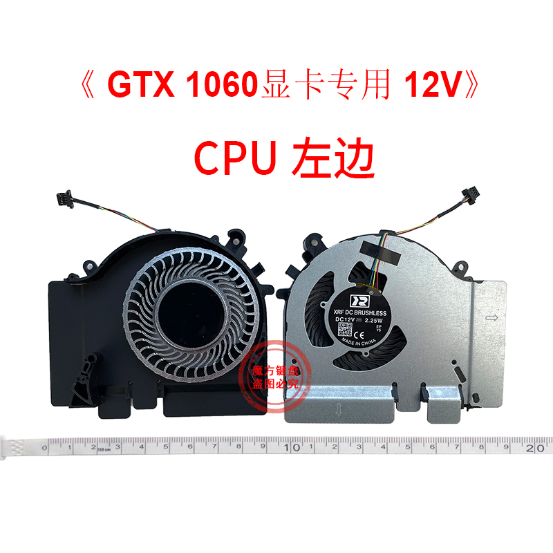 Gpu Cooler - Ventilador de refrigeración GPU para Xiaomi