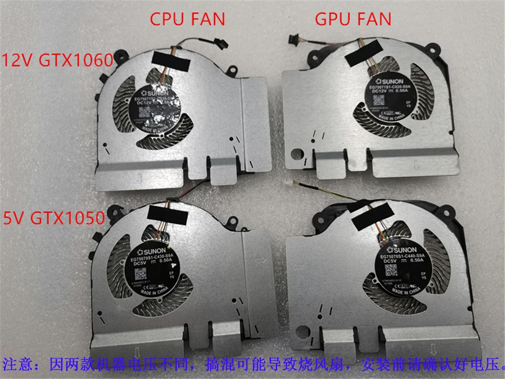 Cpu Heatsink - Ventilador de CPU GPU para libro