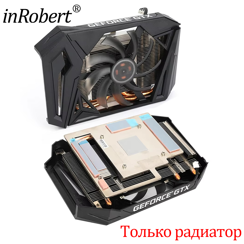 Cpu Heatsink - Tarjeta gráfica GAA8S2H GPU de 95MM,