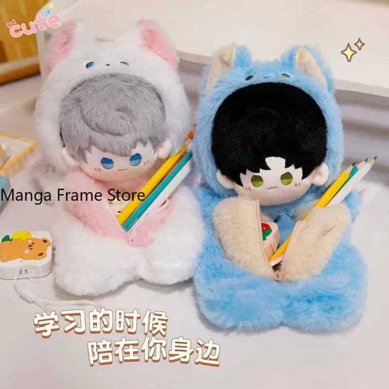 Case Fan - Estuche de Lápices de Peluche Love