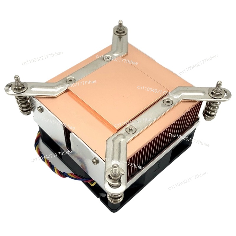 Cpu Fan - Radiador de CPU para Servidor 2U,