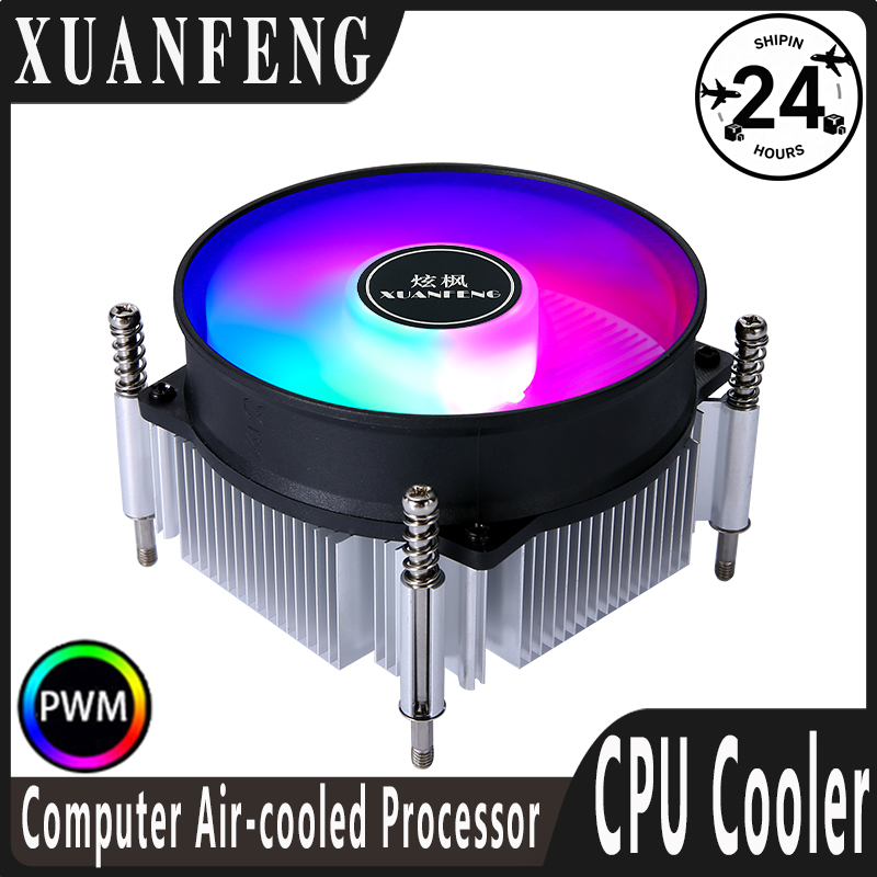Cpu Cooler - Enfriador de Procesador XUANFENG para Computadora