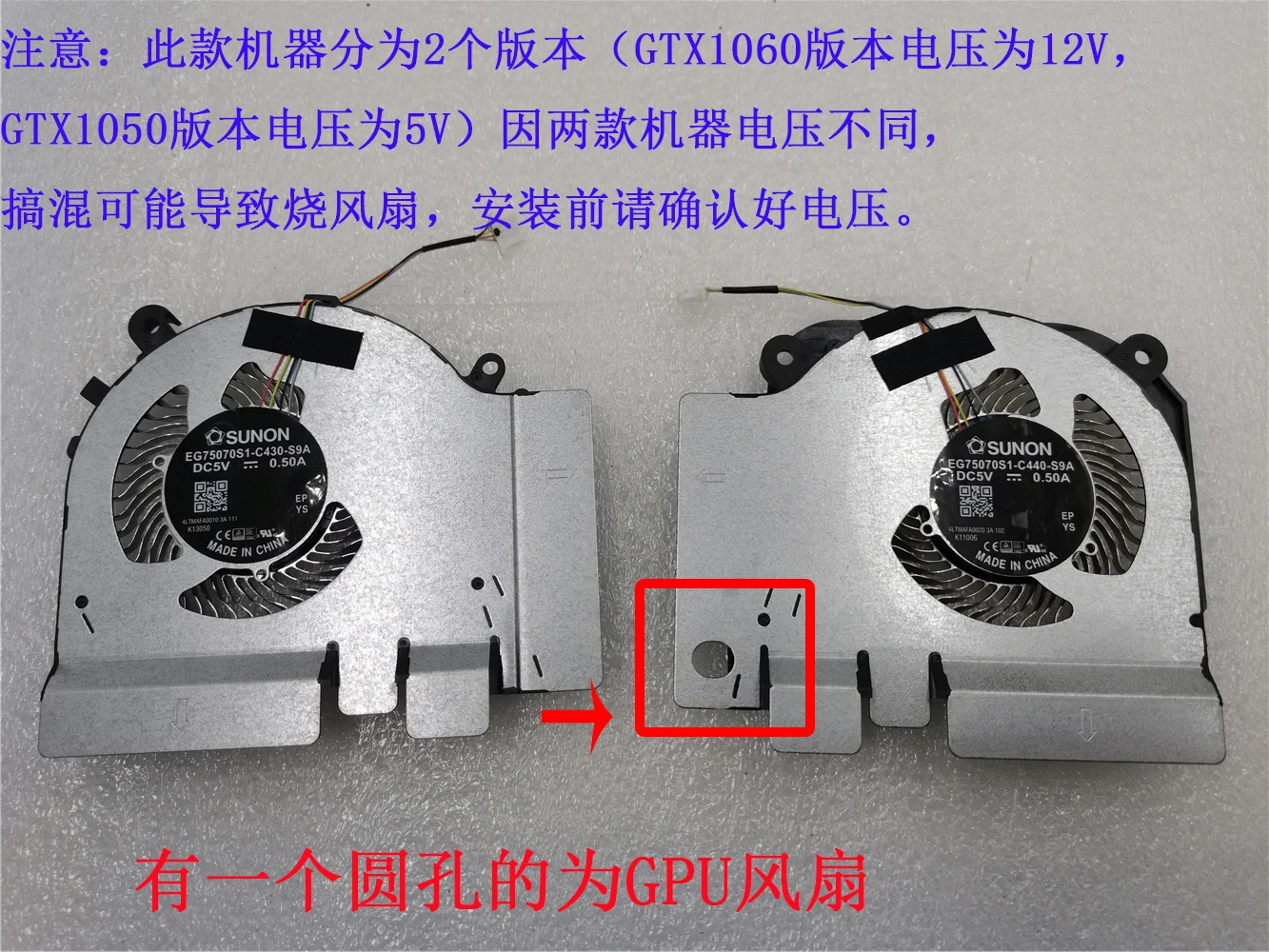Ventilador de CPU GPU para lib - Cpu Heatsink reseña y precio