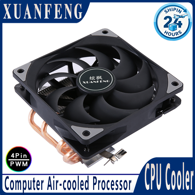 Ventilador XUANFENG de 4 pines - Cpu Cooler reseña y precio