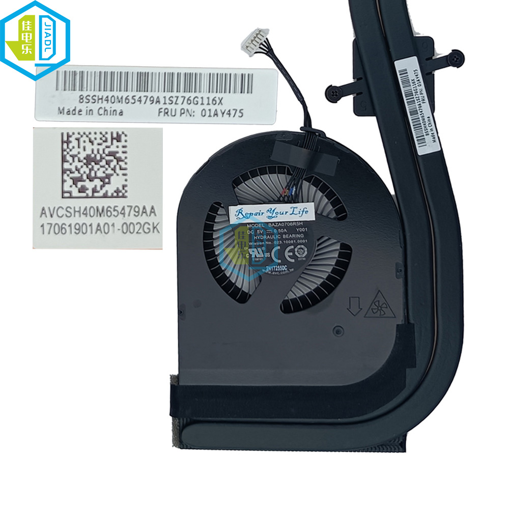 Ventilador de refrigeración pa - Gpu Cooler reseña y precio
