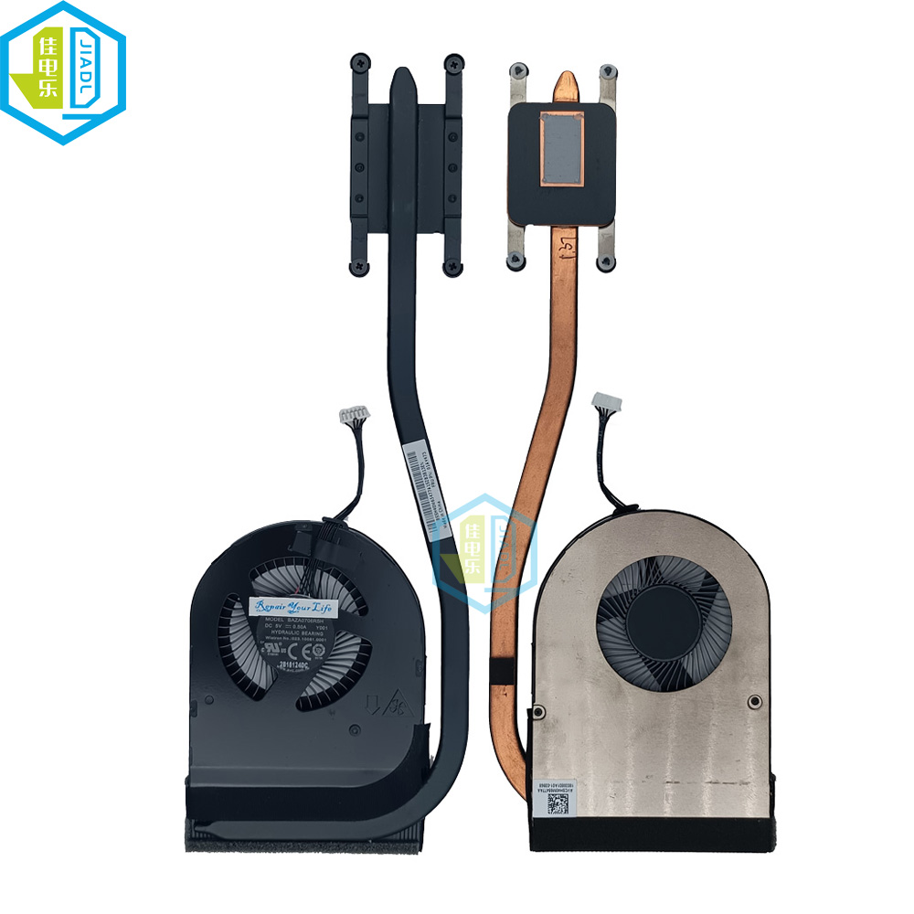 Ventilador de refrigeración pa - Gpu Cooler reseña y precio