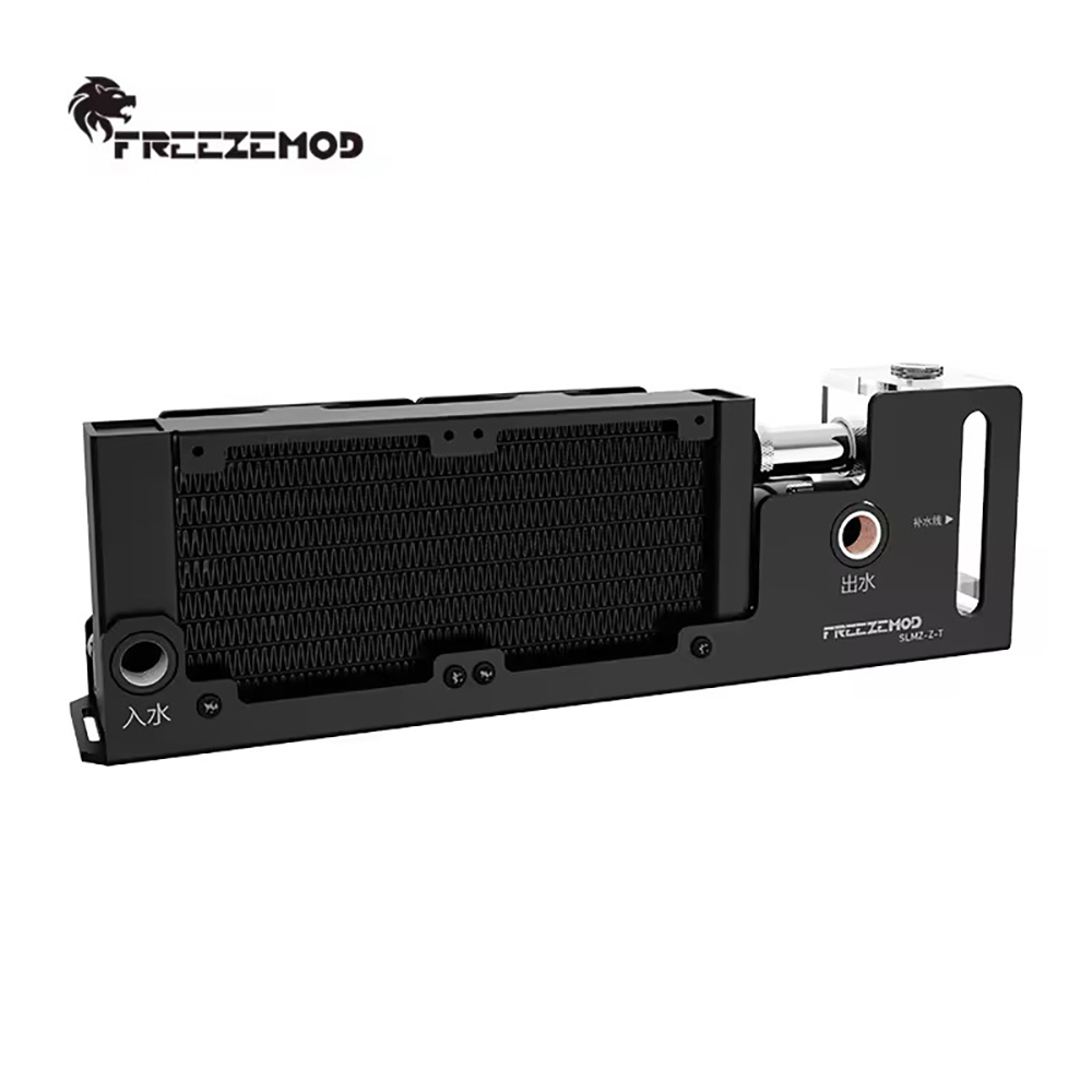 Módulo de refrigeración líquid - External Radiator Water Cooling Kit reseña y precio
