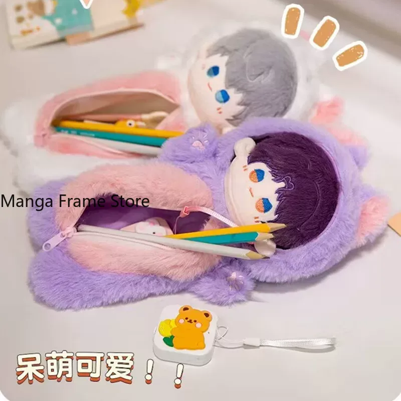 Estuche de Lápices de Peluche  - Case Fan reseña y precio