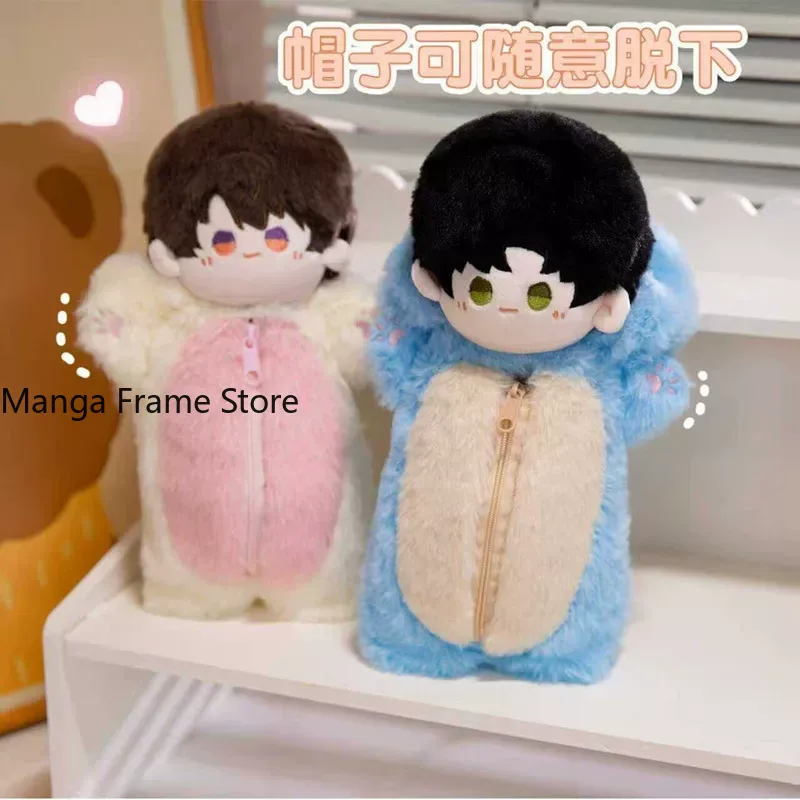 Estuche de Lápices de Peluche  - Case Fan reseña y precio