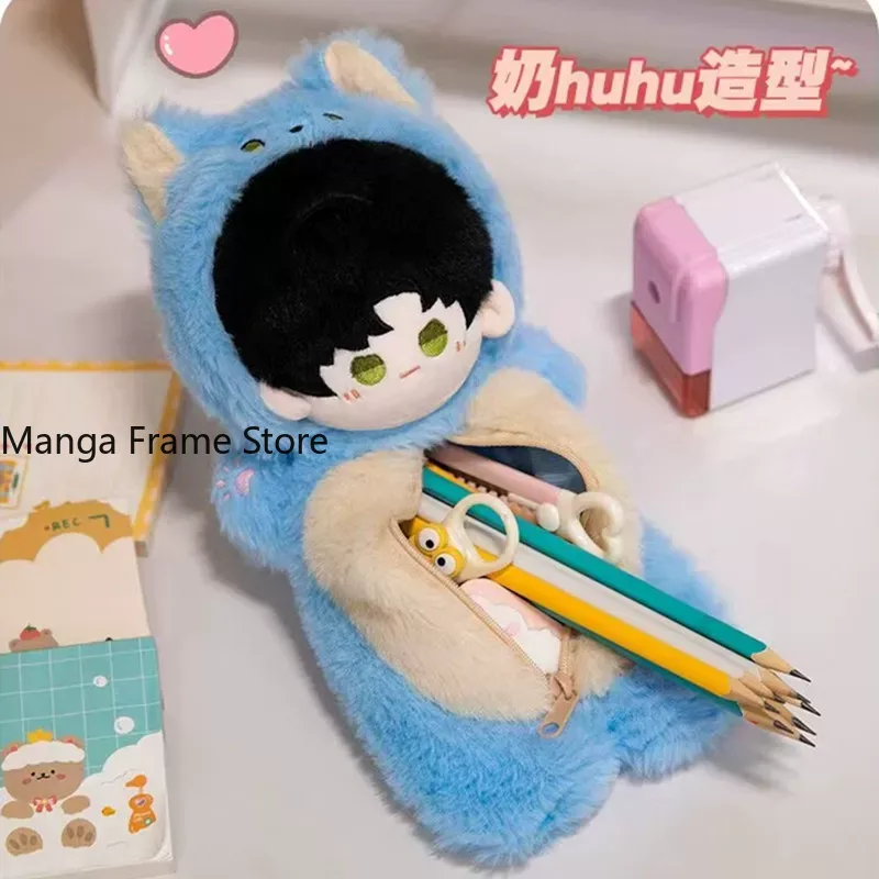 Estuche de Lápices de Peluche  - Case Fan reseña y precio
