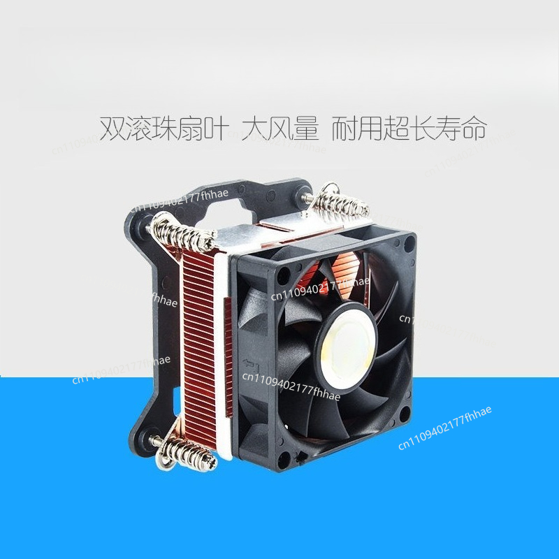 Radiador de CPU para Servidor  - Cpu Fan reseña y precio