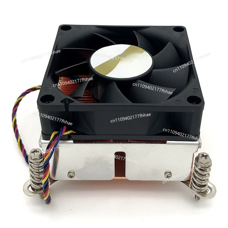 Radiador de CPU para Servidor  - Cpu Fan reseña y precio