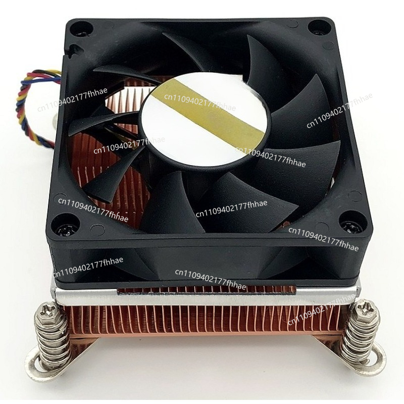 Radiador de CPU para Servidor  - Cpu Fan reseña y precio
