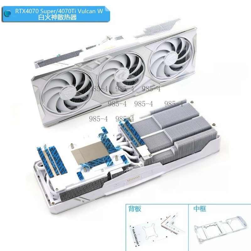 Enfriador de Tarjeta Gráfica B - Gpu Cooler reseña y precio