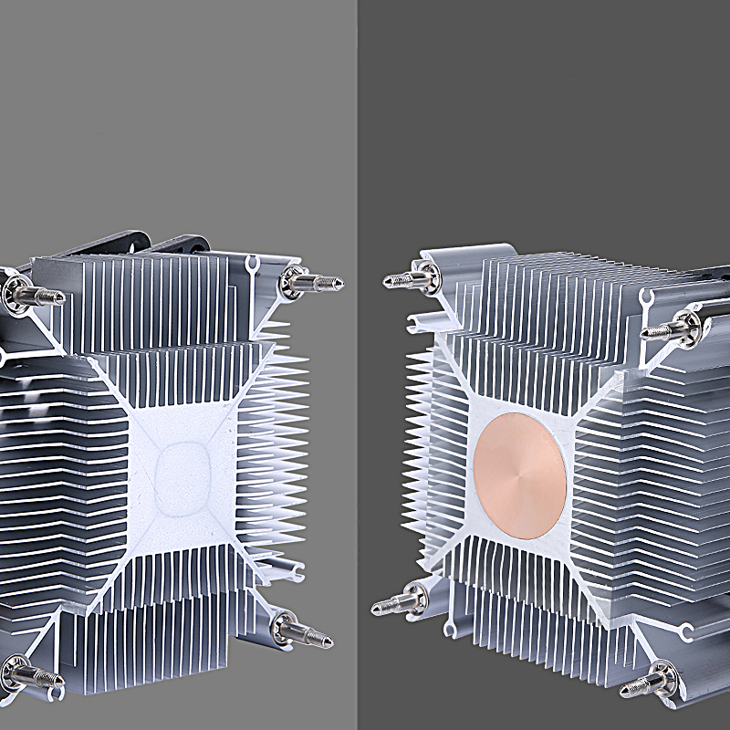 Enfriador de Procesador XUANFE - Cpu Cooler reseña y precio