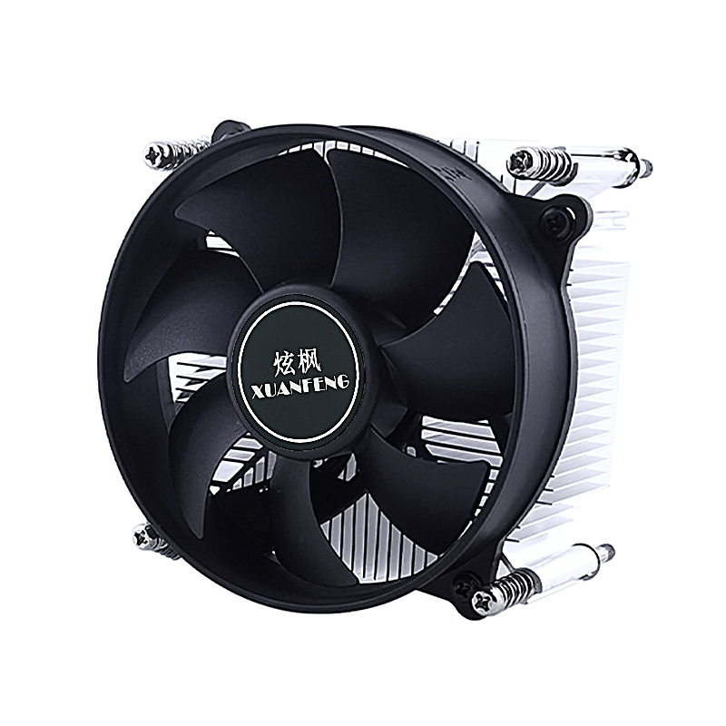 Enfriador de Procesador XUANFE - Cpu Cooler reseña y precio