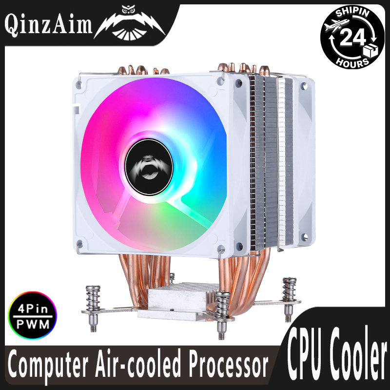 Enfriador de CPU QiuzAim 2011- - Air Cooler Cpu reseña y precio