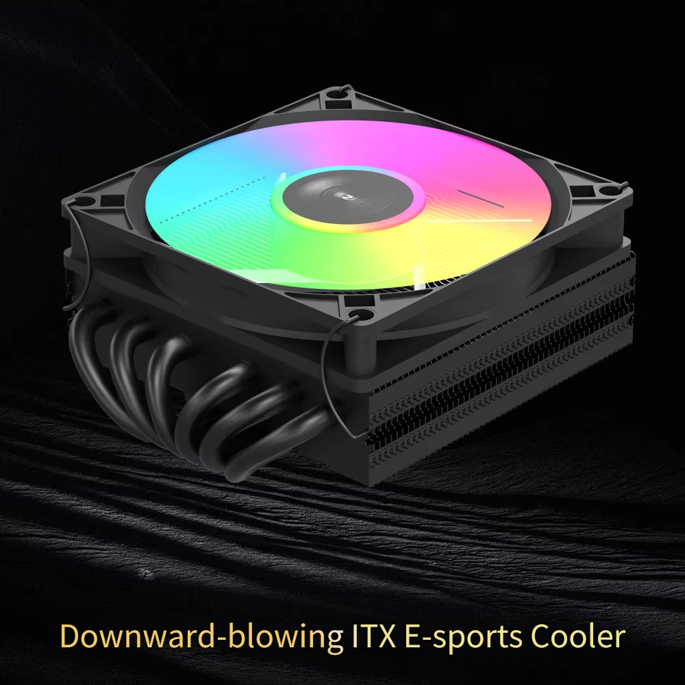 Enfriador de Aire para CPU UPS - Air Cooler Cpu reseña y precio
